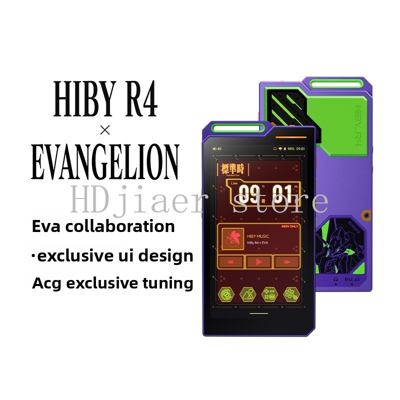 Official Audio Music - Oficjalna współpraca HiBy R4-EVA: Android HiFi