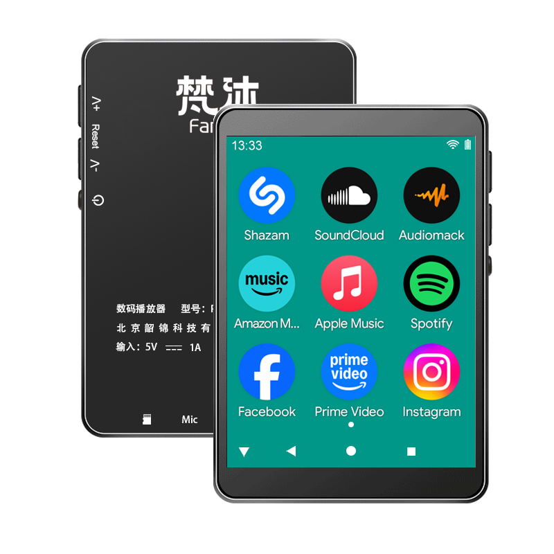 Audio Music Mp3 Download Free - Odtwarzacz MP3 Android WiFi Muzyka Online