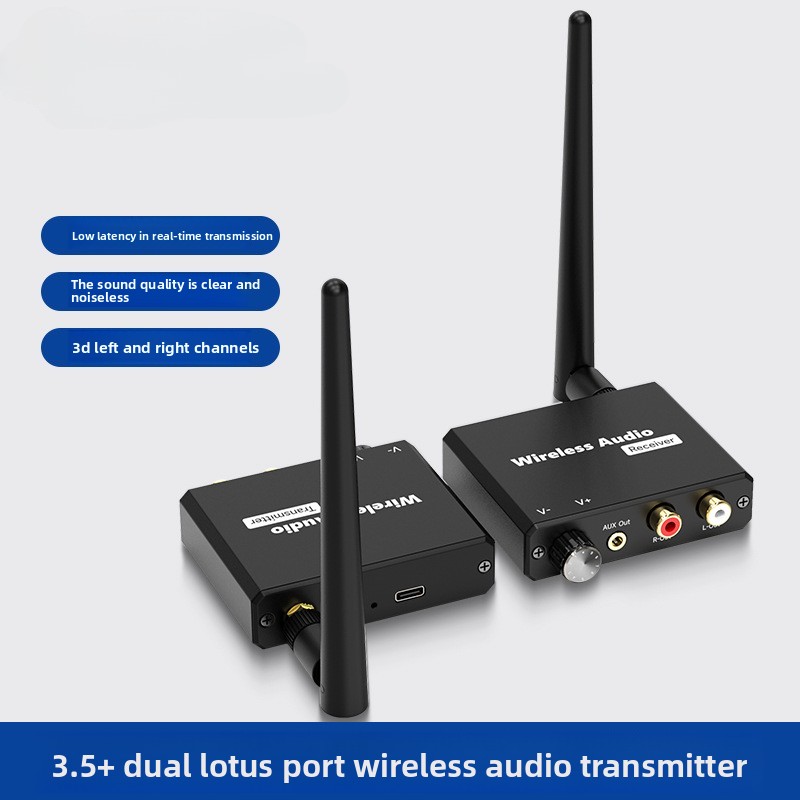 Audio Music Box - 2. 4G Cyfrowy Bezprzewodowy Adapter Wifi