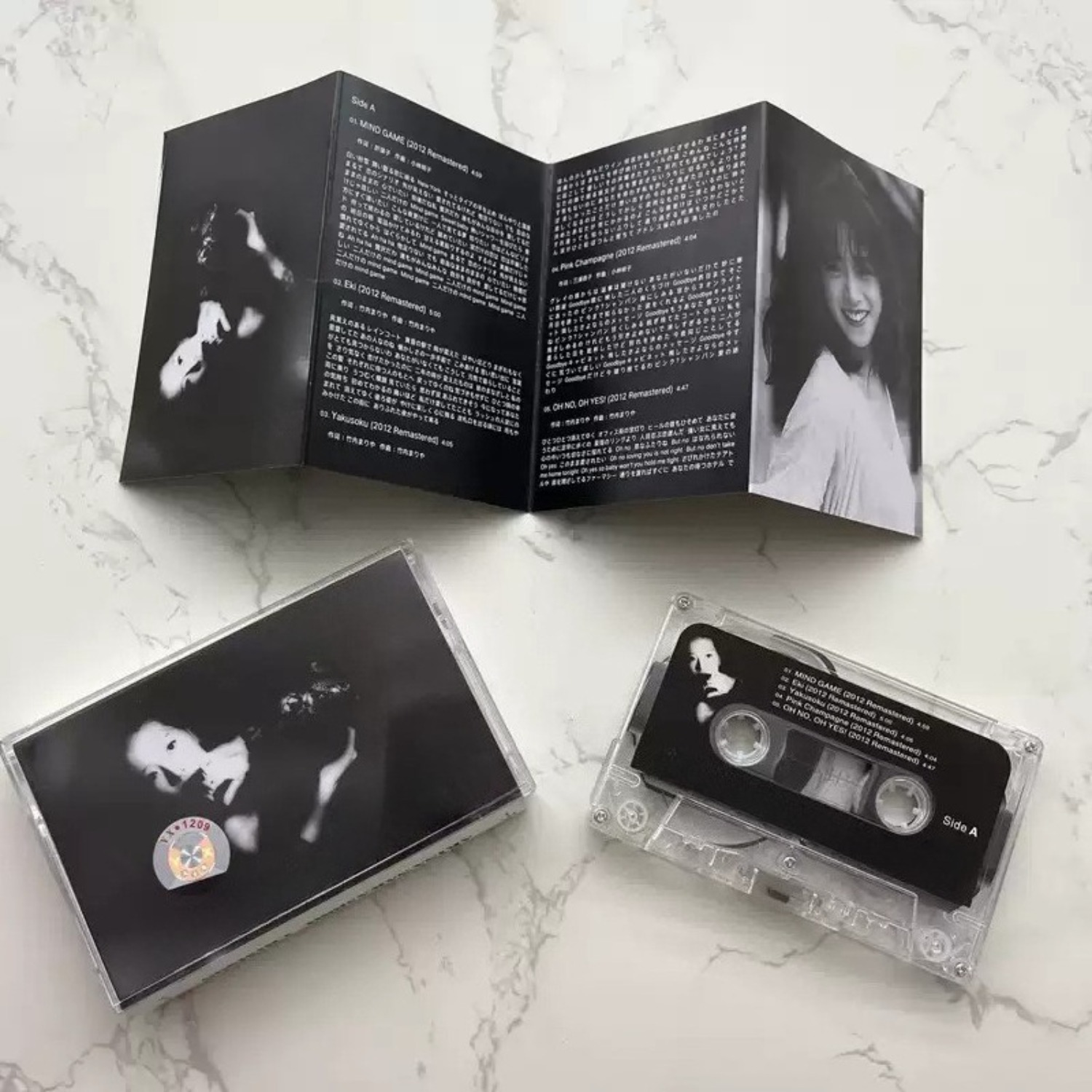 Kaseta audio w stylu vintage J – Audio Music For recenzja i cena