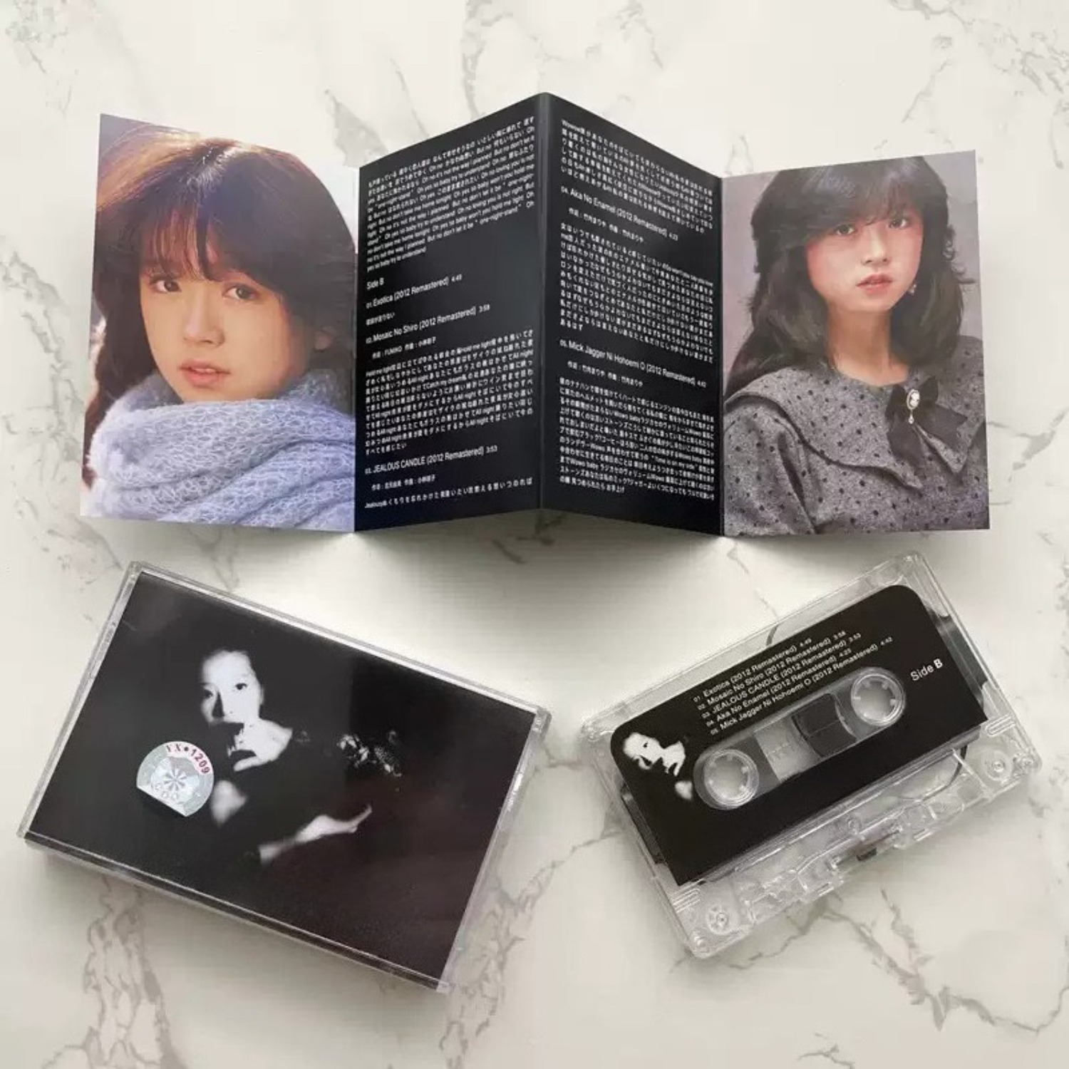 Kaseta audio w stylu vintage J – Audio Music For recenzja i cena