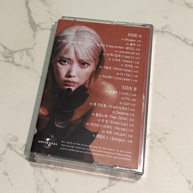 Koreańska nagrana taśma „The W – Audio Music For recenzja i cena