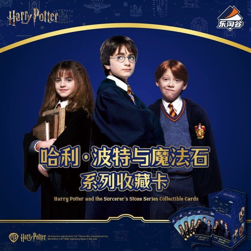 Karty kolekcjonerskie Kakawow  – Audio Music Box recenzja i cena