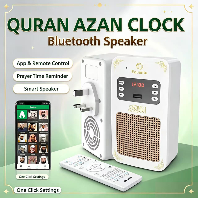 Lampka nocna Koran Azan Zegar  – Audio Music Box recenzja i cena
