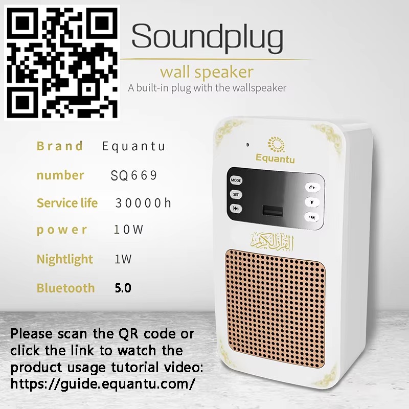 Lampka nocna Koran Azan Zegar  – Audio Music Box recenzja i cena