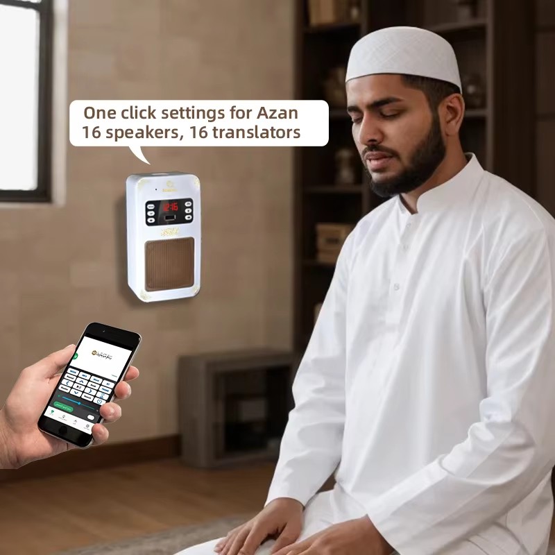 Lampka nocna Koran Azan Zegar  – Audio Music Box recenzja i cena