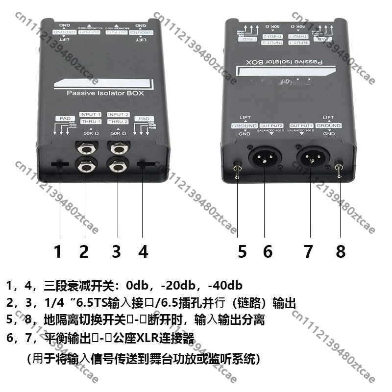 Pasywny izolator instrumentowy – Audio Music Remover recenzja i cena