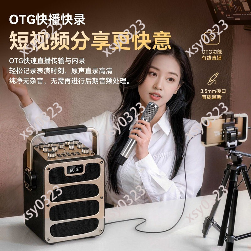 Przenośny głośnik Bluetooth o  – Audio Music Box recenzja i cena