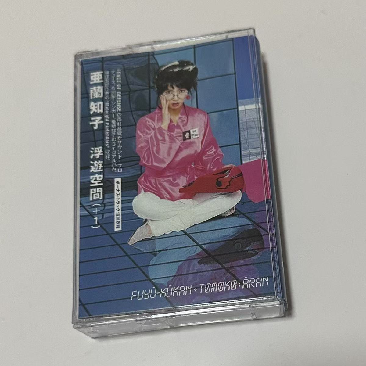 Kaseta audio z epoki Showa, ci – Audio Music For recenzja i cena