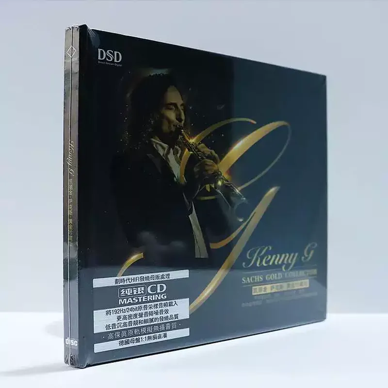 Carrigin Saxophone Classic Pur – Audio Music For recenzja i cena