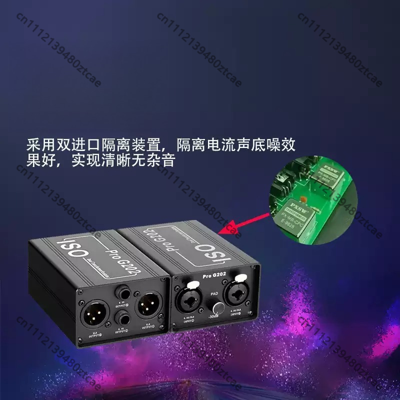 Izolator szumów audio 6,35 mm, – Audio Music Remover recenzja i cena